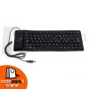 tecladoflexible2 Teclado Flexible De Silicon Usb