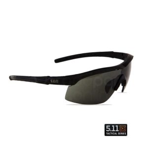 Gafas 511 Gafas 511, gafas, gafas tacticas, militares