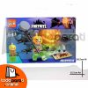 Figuras Lego JLB Fortnite
