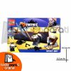 Figuras Lego JLB Fortnite