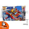 Set Individual Lego De Super Heroes